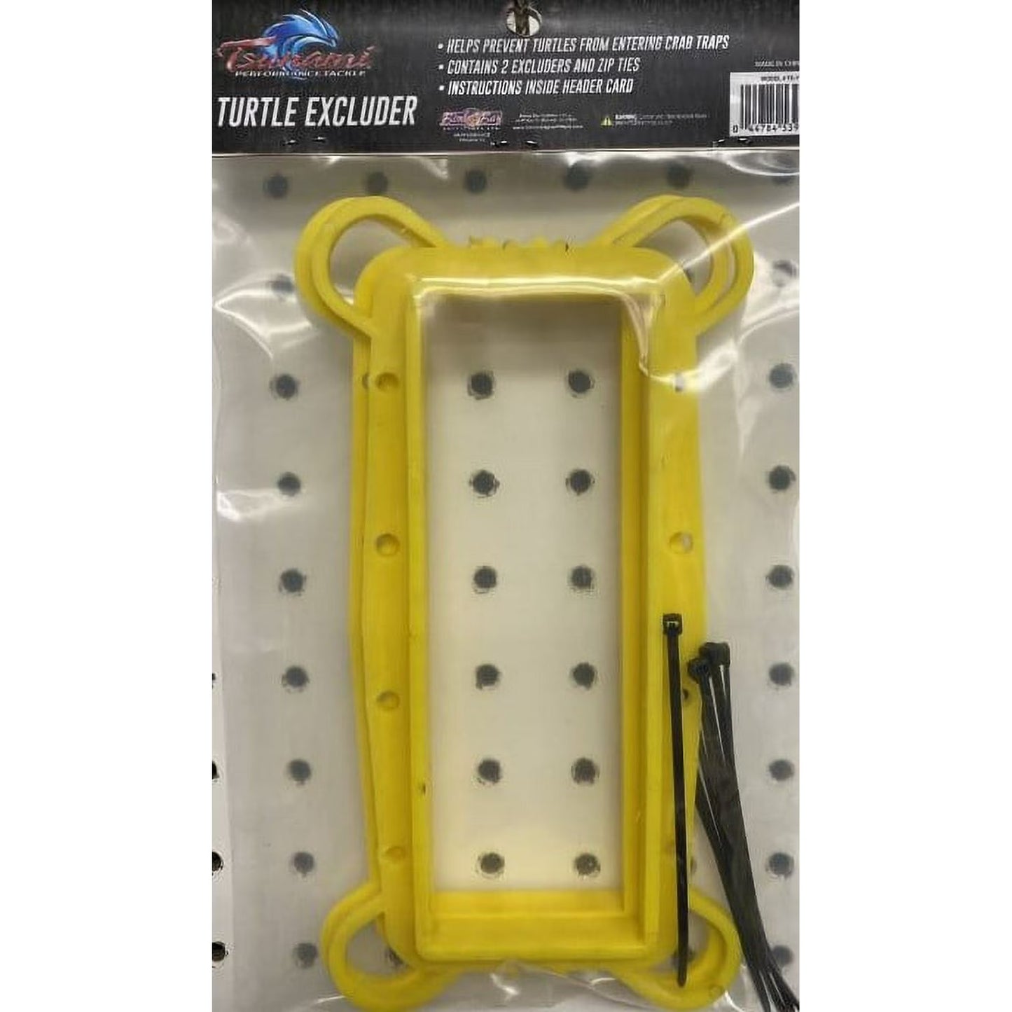 TSUNAMI TURTLE EXCLUDER