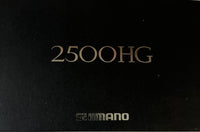 Shimano Stella 2500HG Reel